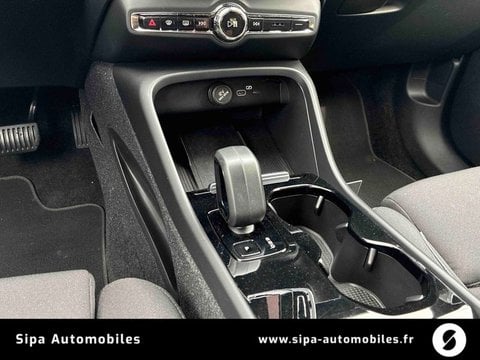 Voitures D'occasion À Mérignac | Volvo Xc40 Recharge 231 Ch 1Edt Start 5P