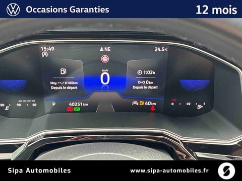 Voitures D'occasion À Lescar | Volkswagen Polo 1.0 Tsi 110 S&S Dsg7 R-Line 5P
