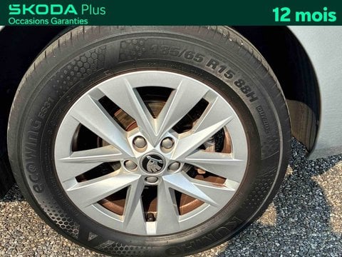 Voitures D'occasion À Tarbes | Škoda Fabia 1.0 Tsi 95 Ch Bvm5 Ambition 5P