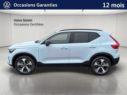 Voitures D'0Km À Lormont | Volvo Xc40 B3 163 Ch Dct7 Ultra 5P