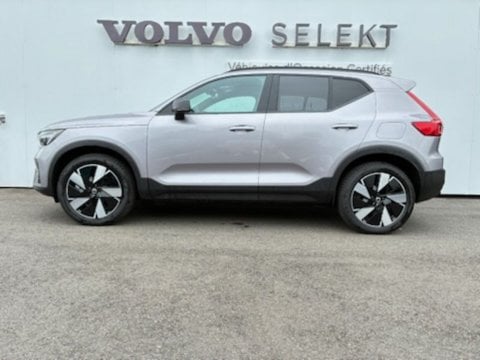 Voitures D'0Km À Lescar | Volvo Ex40 Single Extended Range 252 Ch Plus 5P