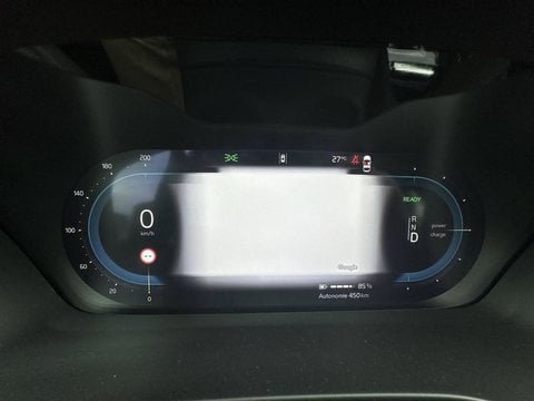 Voitures D'0Km À Toulouse | Volvo C40 Recharge Extended Range 252 Ch 1Edt Ultimate 5P