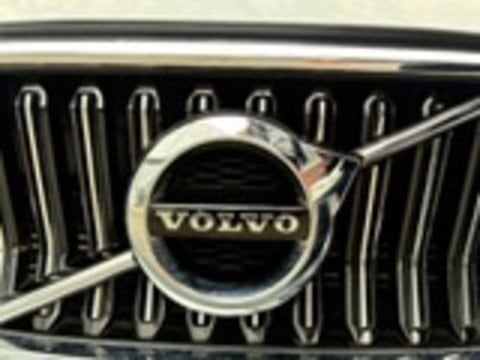 Voitures D'occasion À Lescar | Volvo Xc40 T4 Recharge 129+82 Ch Dct7 Inscription Business 5P