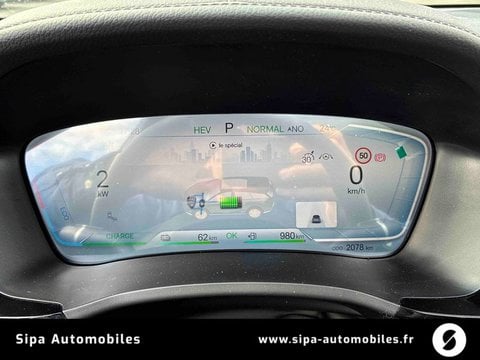 Voitures D'0Km À Mérignac | Byd Seal U 1.5L Dm-I 218 Ch Phev Boost 5P