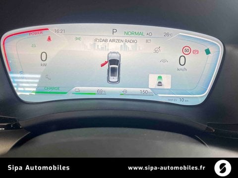 Voitures D'0Km À Le Bouscat | Byd Seal U 1.5L Dm-I 218 Ch Phev Boost 5P