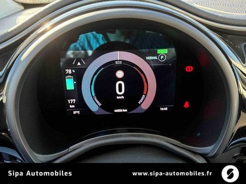 Voitures D'occasion À Toulouse | Fiat 500 Iii Electrique E 118 Ch Nouvelle 3P