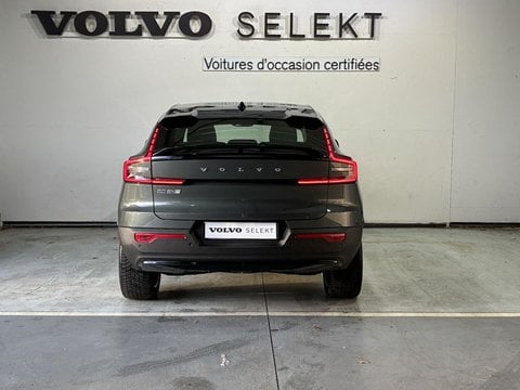 Voitures D'0Km À Labège | Volvo Ec40 Single Extended Range 252 Ch 1Edt Plus 5P