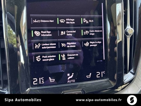 Voitures D'occasion À Mérignac | Volvo Xc60 T8 Recharge Awd 303 Ch + 87 Ch Geartronic 8 Inscrip...