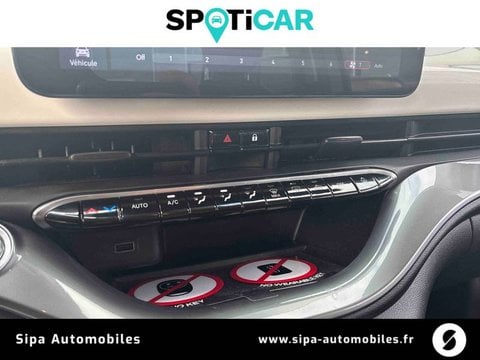 Voitures D'occasion À Toulouse | Fiat 500 Iii Electrique E 118 Ch Nouvelle 3P