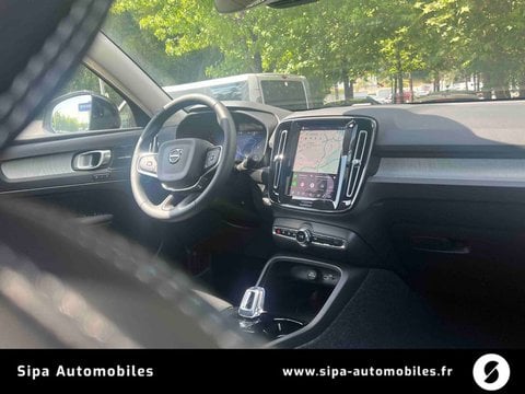 Voitures D'0Km À Anglet | Volvo Xc40 B3 163 Ch Dct7 Lounge Edition 5P