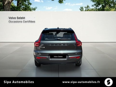 Voitures D'occasion À Mérignac | Volvo Ex40 Single Extended Range 252 Ch 1Edt Ultra 5P