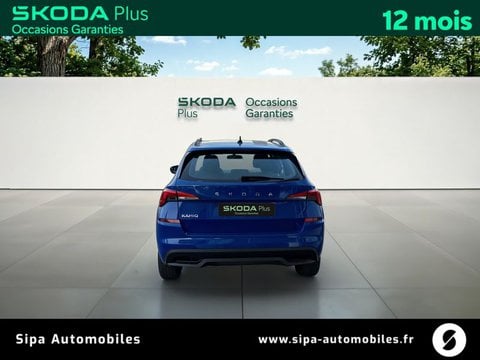 Voitures D'occasion À Lescar | Škoda Kamiq 1.0 Tsi 95 Ch Bvm5 Active 5P