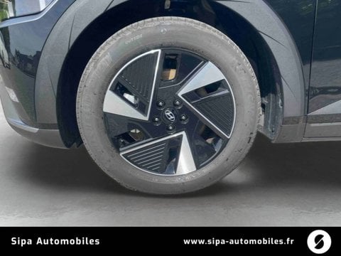 Voitures D'0Km À Muret | Hyundai Ioniq 5 84 Kwh - 229 Ch Intuitive 5P