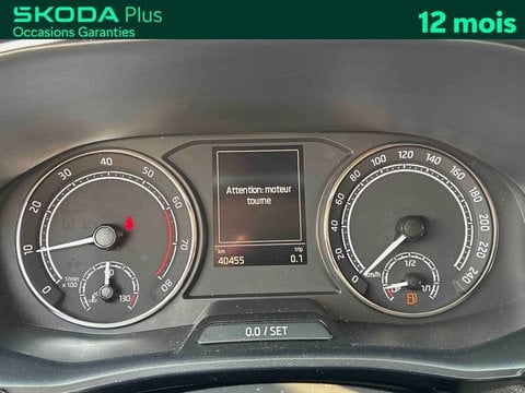 Voitures D'occasion À Tarbes | Škoda Fabia 1.0 Tsi 95 Ch Bvm5 Ambition 5P