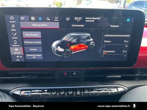 Voitures D'occasion À Bayonne | Fiat 500 Iii E 95 Ch (Red) 3P