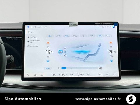Voitures D'0Km À Le Bouscat | Byd Sealion 7 91.3 Kwh 530Ch Awd Excellence 5P