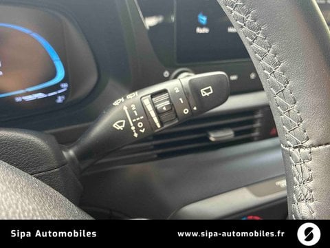 Voitures D'occasion À Le Bouscat | Hyundai I20 1.2 79 Initia 5P