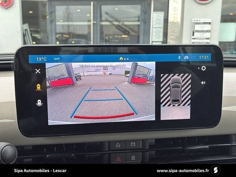 Voitures D'0Km À Lescar | Fiat 600E 156 Ch 54 Kwh Icône 5P