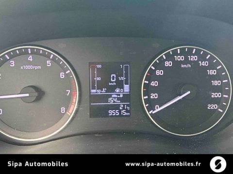 Voitures D'occasion À Muret | Hyundai I20 Coupé 1.2 84 Intuitive 3P