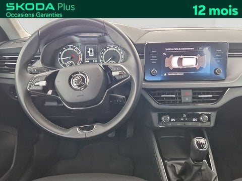 Voitures D'occasion À Tarbes | Škoda Kamiq 1.0 Tsi Evo 110 Ch Bvm6 5P
