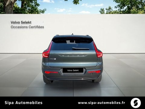 Voitures D'0Km À Labège | Volvo Ex40 Single Extended Range 252 Ch Start 5P