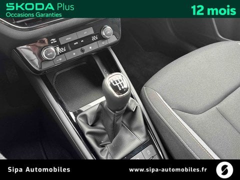 Voitures D'occasion À Lescar | Škoda Kamiq 1.0 Tsi Evo 2 116 Ch Bvm6 Selection 5P