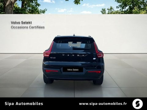 Voitures D'occasion À Toulouse | Volvo Xc40 Recharge Extended Range 252 Ch 1Edt Ultimate 5P