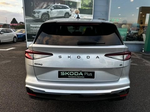 Voitures D'occasion À Jaux Compiègne | Škoda Enyaq 286Ch 85 Sportline