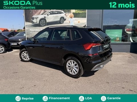 Voitures D'occasion À Jaux Compiègne | Škoda Kamiq 1.0 Tsi Evo 110Ch Ambition