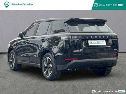 Voitures D'0Km À Amiens | Jaecoo 5 211Ch 61Kwh Exclusive