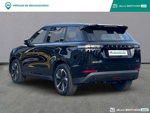 Voitures D'0Km À Amiens | Jaecoo 5 211Ch 61Kwh Exclusive
