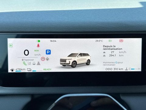 Voitures D'0Km À Saint Maximin | Jaecoo 5 Shs-H Exclusive