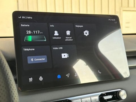 Voitures D'0Km À Beauvais | Mg Mgs5 Ev 231Ch - 64Kwh Comfort
