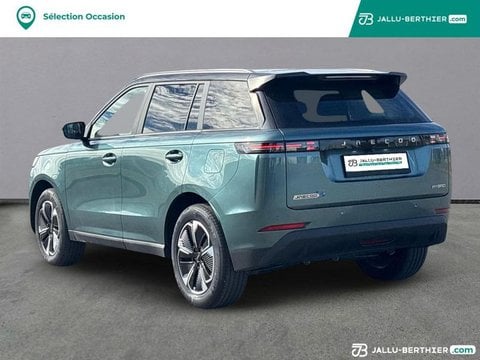 Voitures D'0Km À Jaux Compiègne | Jaecoo 5 1. Tgdi 224Ch Shs-H Exclusive