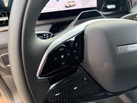 Voitures D'0Km À Amiens | Jaecoo 5 211Ch 61Kwh Exclusive