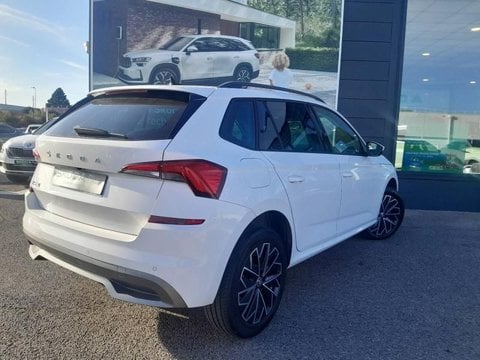 Voitures D'occasion À Jaux Compiègne | Škoda Kamiq 1.0 Tsi Evo 110Ch Young Edition Dsg7