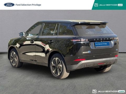 Voitures D'0Km À Etampes | Jaecoo 5 211Ch 61Kwh Exclusive