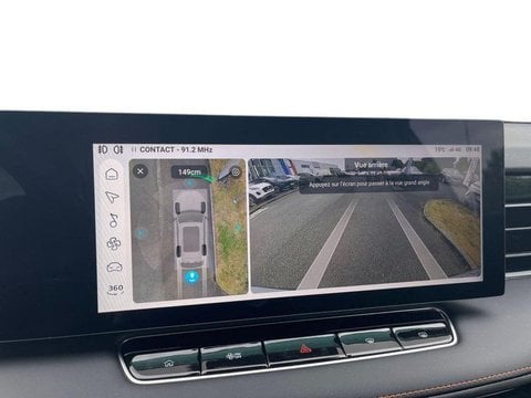 Voitures D'0Km À Vauchelles Les Quesnoy | Mg Ehs 1.5 Hybrid+ 224Ch Luxury