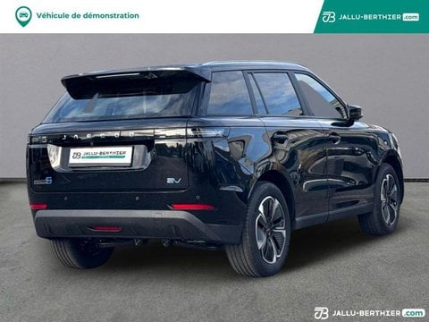 Voitures D'0Km À Amiens | Jaecoo 5 211Ch 61Kwh Exclusive