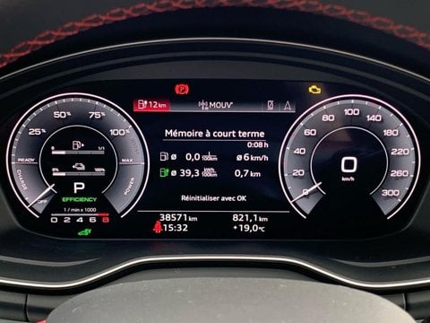 Voitures D'occasion À Compiègne | Audi Q5 50 Tfsi E 299Ch S Line Quattro S Tronic 7