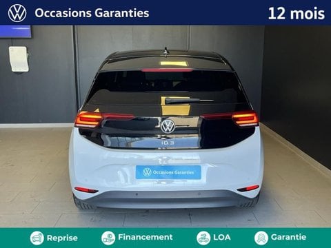 Voitures D'occasion À Roissy En France | Volkswagen Id.3 204Ch Pro S 77 Kwh Active