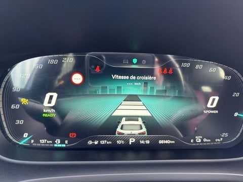 Voitures D'occasion À Vauchelles Les Quesnoy | Mg Ehs 1.5T Gdi 258Ch Phev Luxury