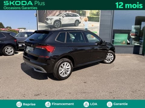 Voitures D'occasion À Jaux Compiègne | Škoda Kamiq 1.0 Tsi Evo 110Ch Ambition