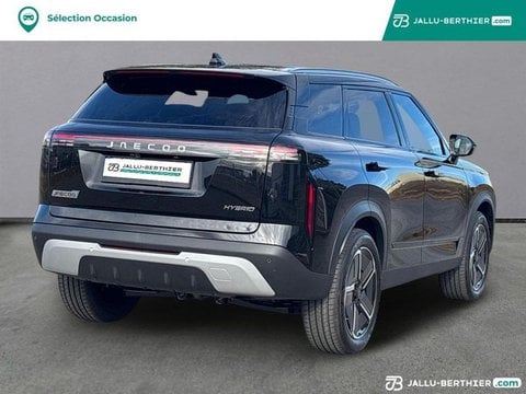 Voitures D'0Km À Jaux Compiègne | Jaecoo 7 1.5 Tgdi 224Ch Shs-H Exclusive