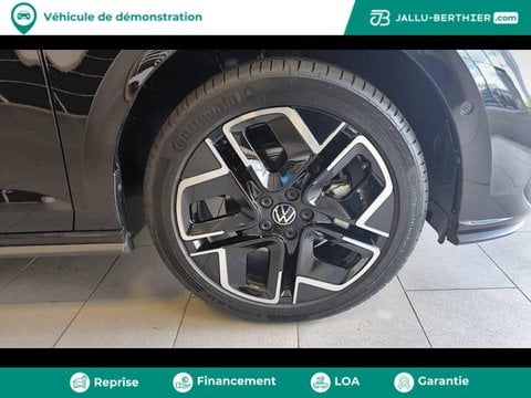Voitures D'0Km À Roissy En France | Volkswagen Polo 1.0 Tsi 116Ch R-Line Edition Dsg7