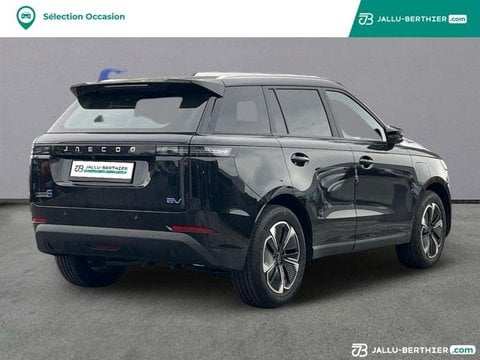 Voitures D'0Km À Amiens | Jaecoo 5 211Ch 61Kwh Exclusive