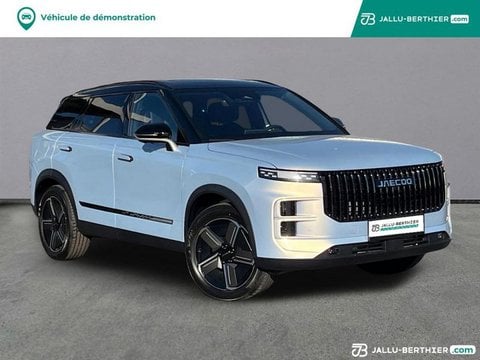 Voitures D'0Km À Amiens | Jaecoo 7 1.5 Tgdi 279Ch Shs-P Exclusive