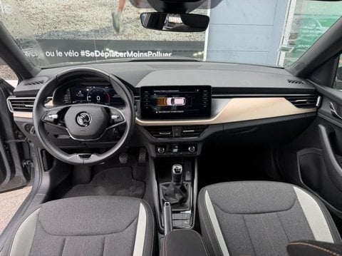 Voitures D'occasion À Jaux Compiègne | Škoda Kamiq 1.0 Tsi Evo 110Ch Style