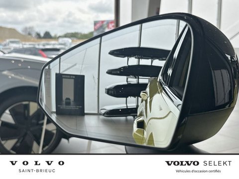 Voitures Occasion Volvo Ex30 Single Extended Range 272Ch Plus À Saint-Brieuc