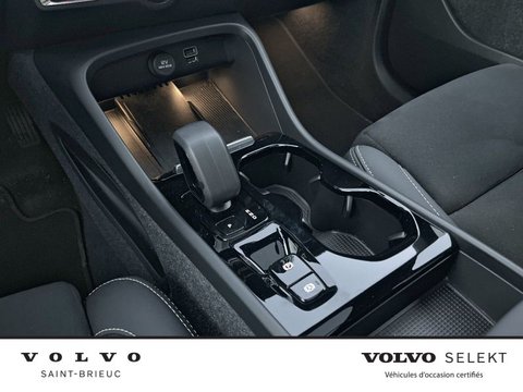 Voitures Occasion Volvo Xc40 T5 Recharge 180 + 82Ch Ultimate Dct 7 À Saint-Brieuc